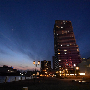 Night view of Kobe